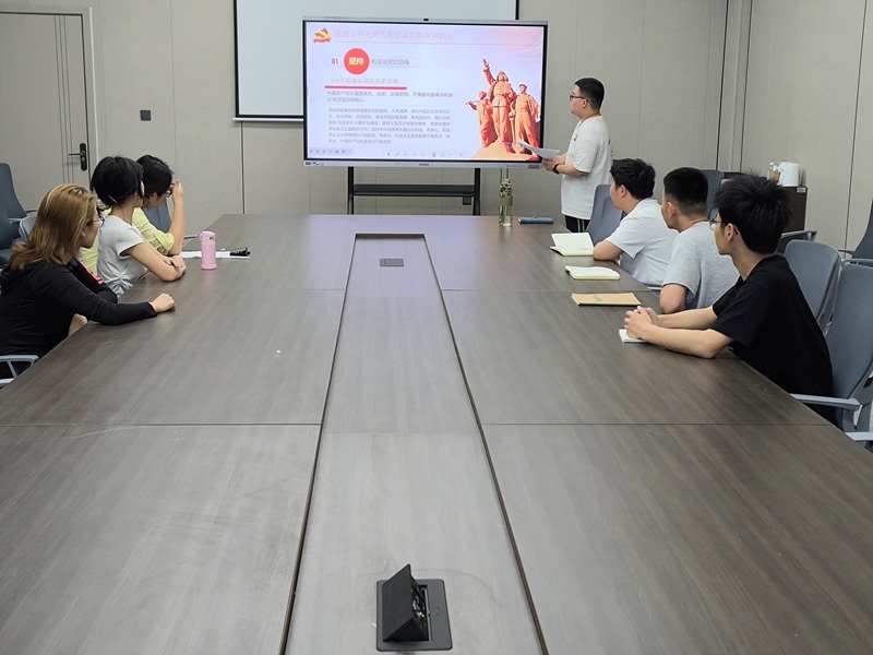 微信图片_20250506183910.jpg