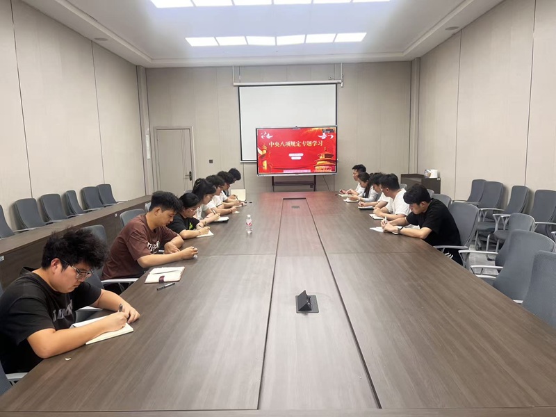 微信图片_20250513180210.jpg