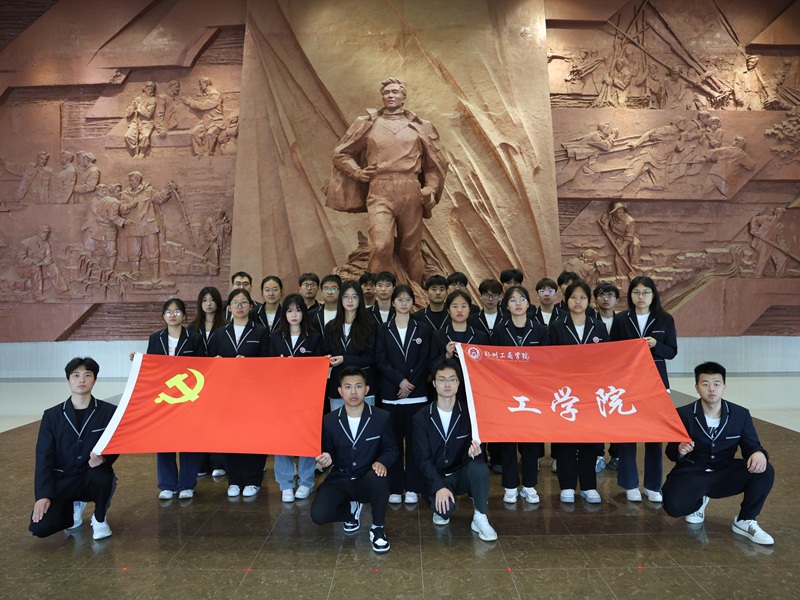 微信图片_20250519093351.jpg