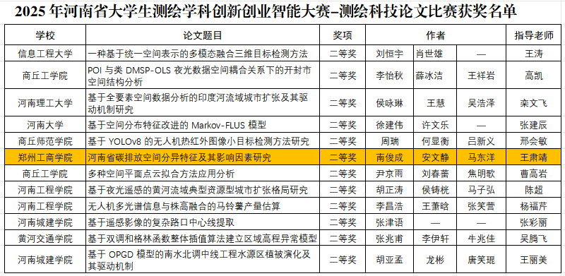 图片22.jpg