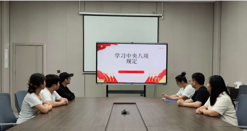 微信图片_20250521212333.png