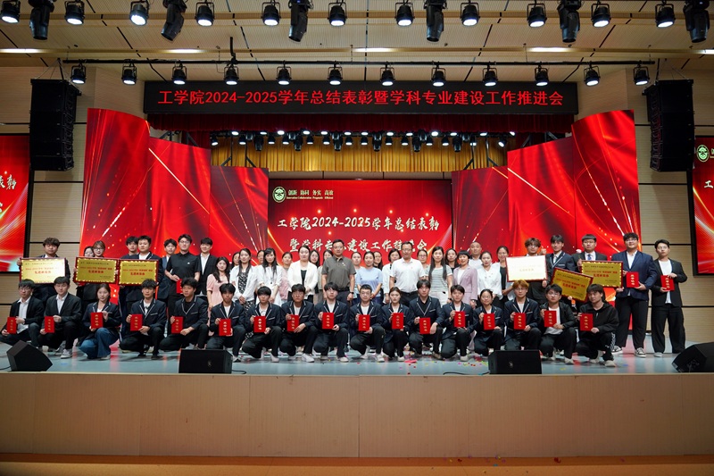 微信图片_20250528103600.jpg