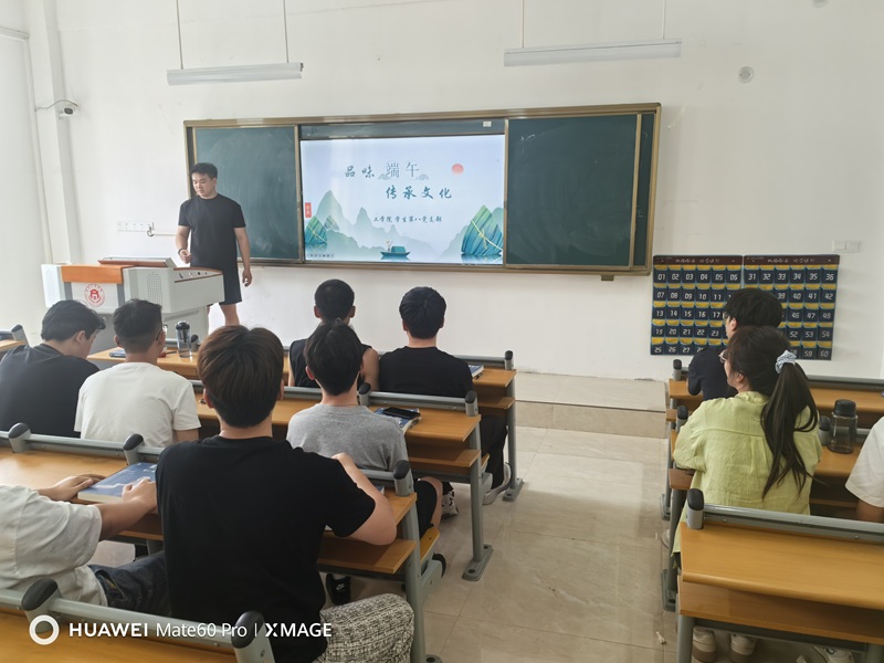 微信图片_20250530144134.jpg