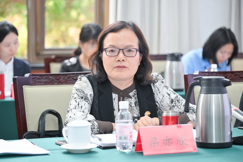 梁亦欣教授发言.jpg