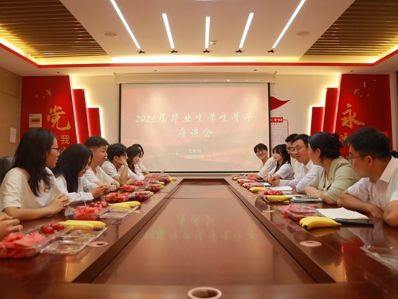 微信图片_20250604145718(1).jpg
