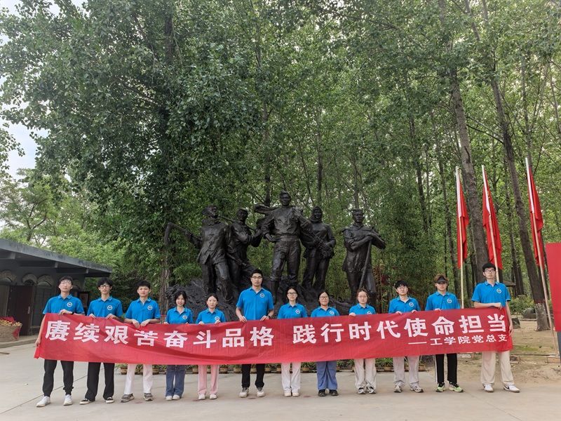 微信图片_20250626220539.jpg
