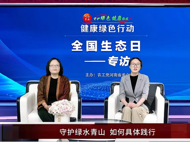 微信图片_20250817114743(1).jpg