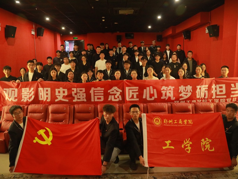 九一八.jpg