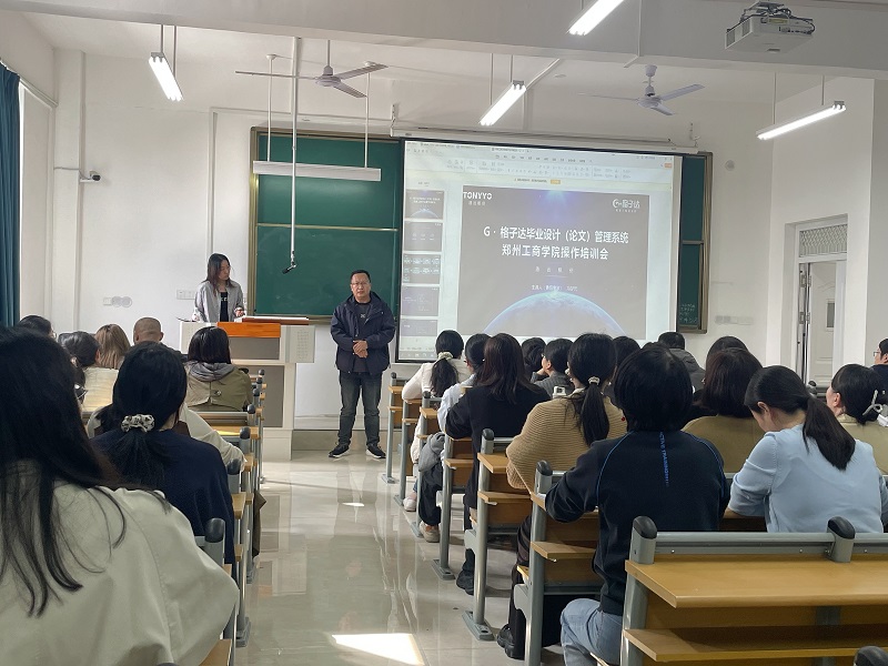 08881471696f178c8f59a6fd2a63c3f.jpg 08881471696f178c8f59a6fd2a63c3f.jpg