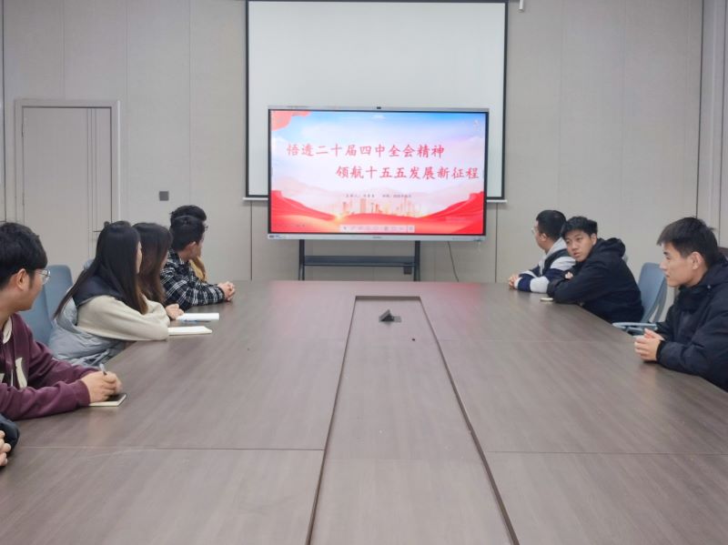 微信图片_20251028220346.jpg 微信图片_20251028220346.jpg