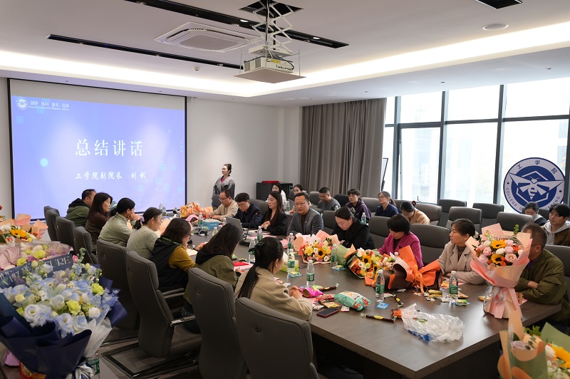 会议现场.jpg 会议现场.jpg