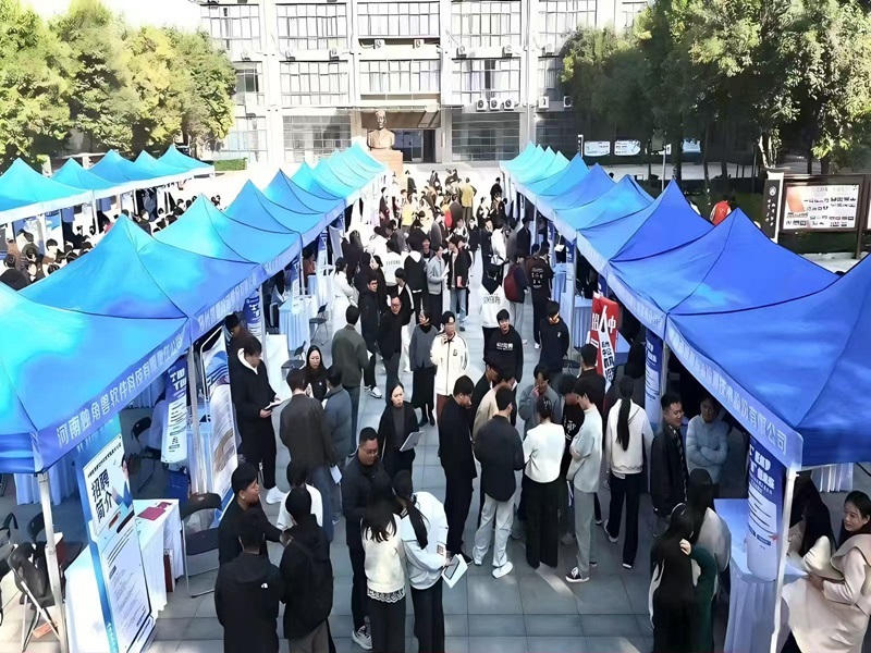 微信图片_20251121122833.jpg 微信图片_20251121122833.jpg