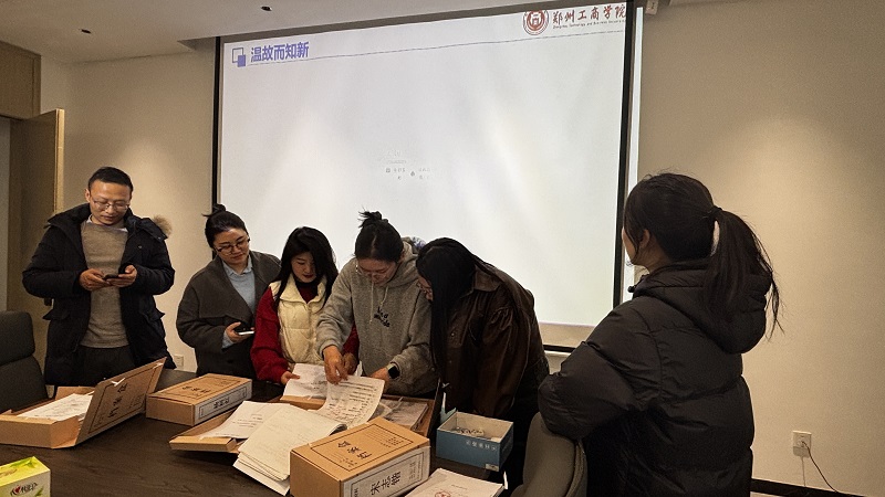 参观学习优秀教学材料.jpg 参观学习优秀教学材料.jpg