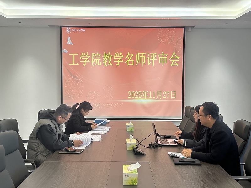 207eede1188828cd8361cb340dc20d1.jpg 207eede1188828cd8361cb340dc20d1.jpg