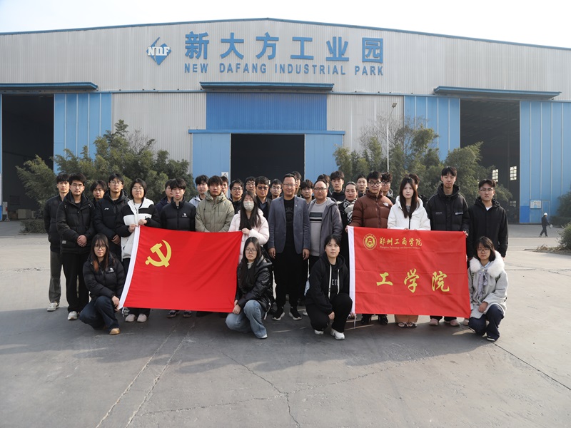 微信图片_20251211120943.jpg 微信图片_20251211120943.jpg