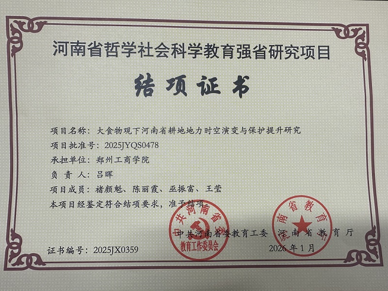 c339939e1459ca150c2fc47a90b6912.jpg c339939e1459ca150c2fc47a90b6912.jpg