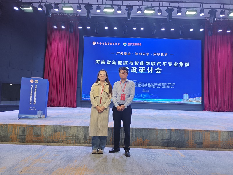 a654d84473359da2386244c3be84ff6.jpg a654d84473359da2386244c3be84ff6.jpg