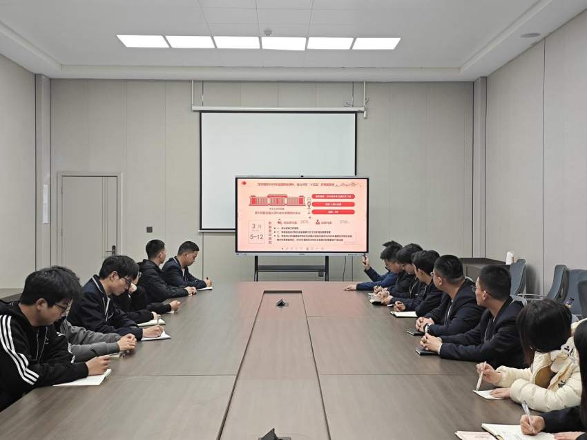 六.png