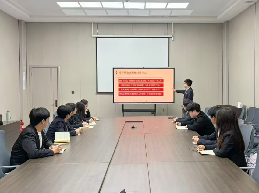 二.png