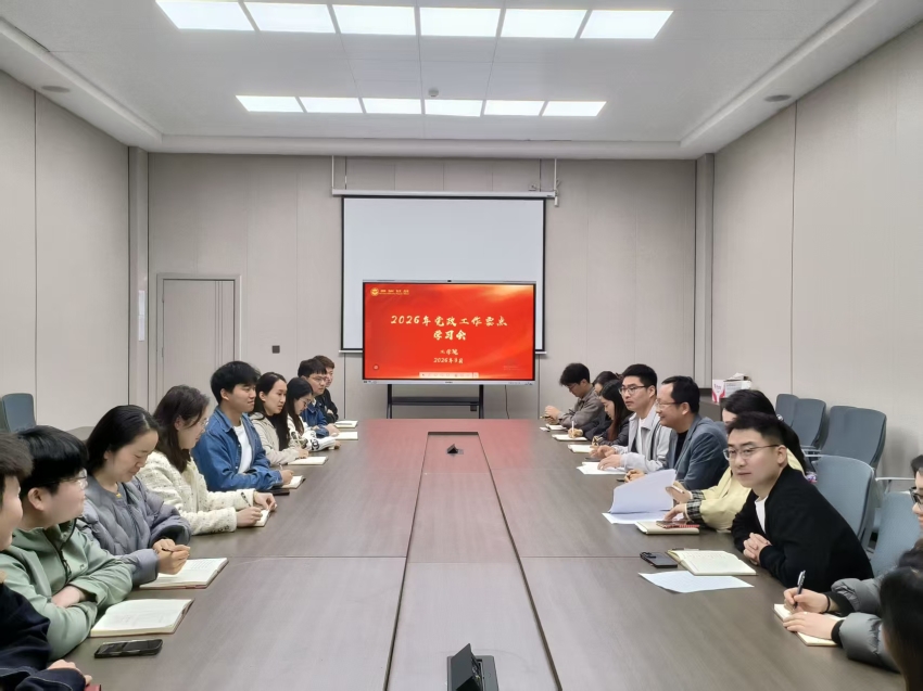 微信图片_20260402204708.jpg