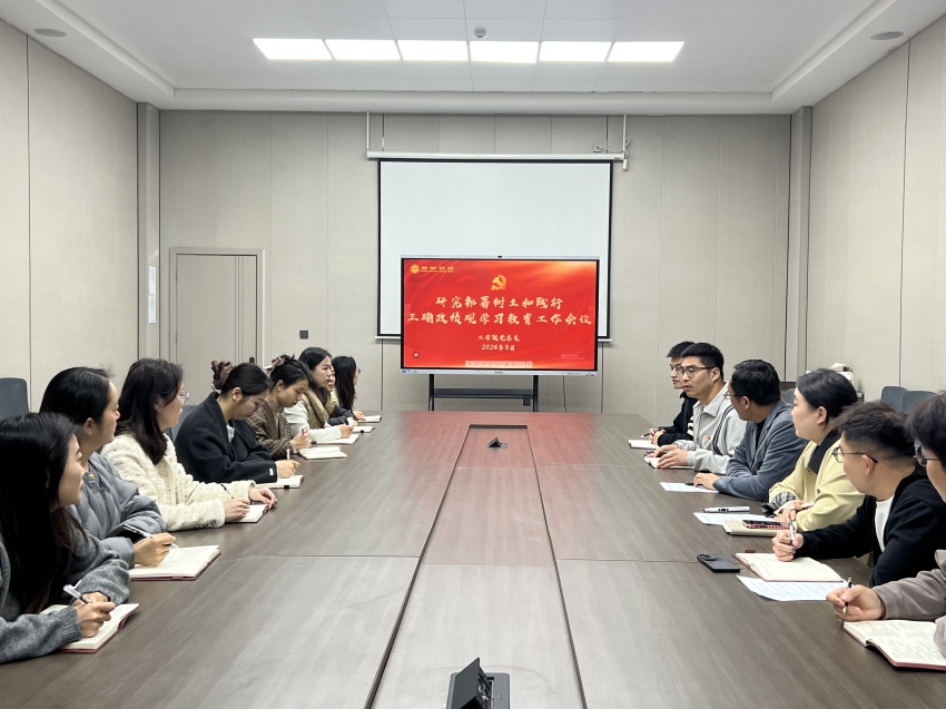 微信图片_20260402204749.jpg