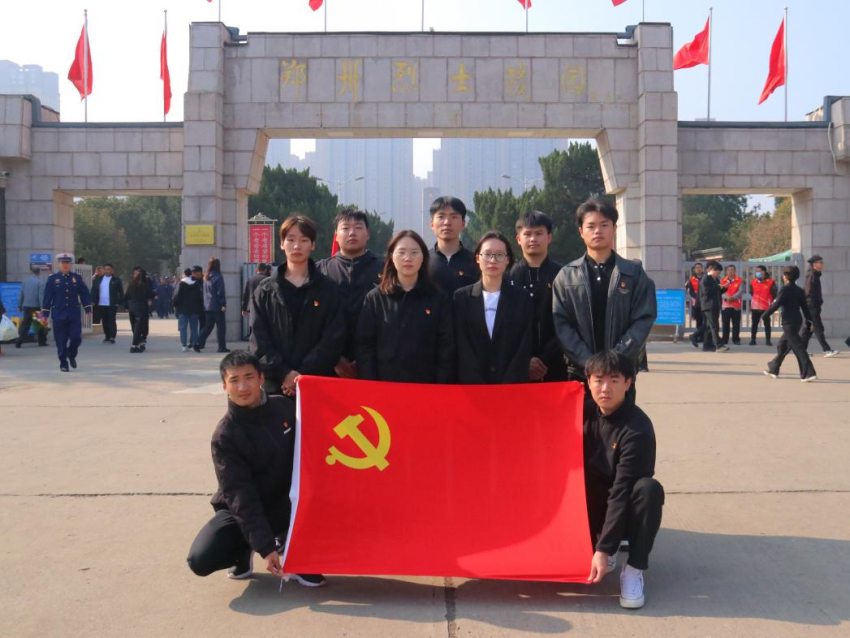 图片2.png