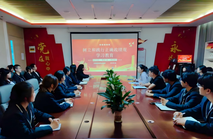 图片5.png