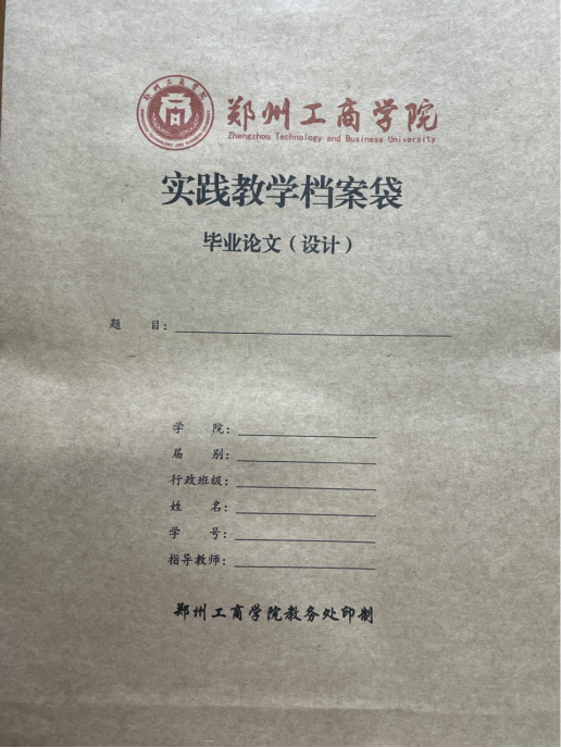 4390eb1c0b3c6e454aed2a57f23e4f6c.png
