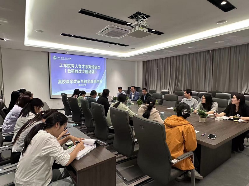 现场照片.jpg