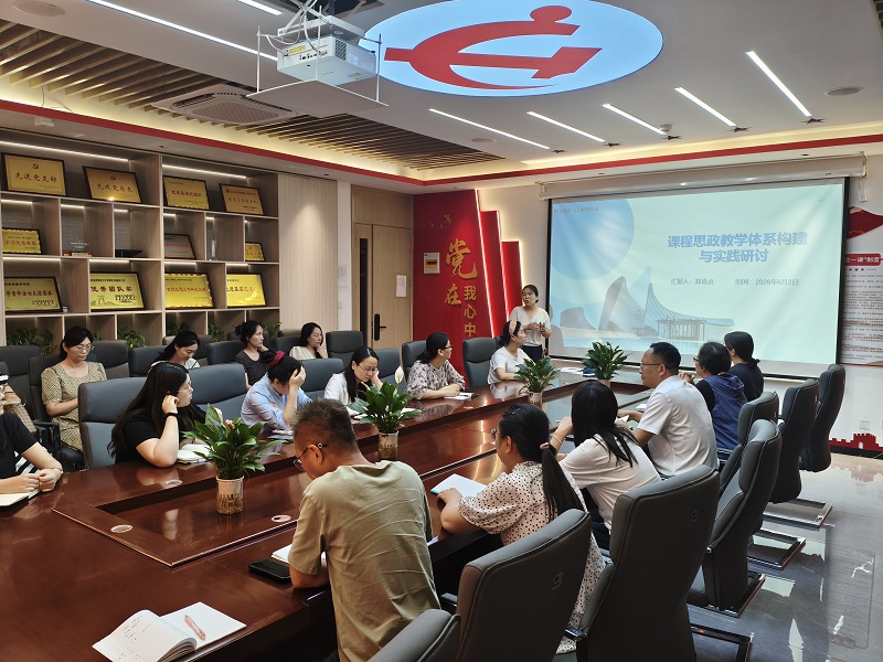 会议照片.jpg