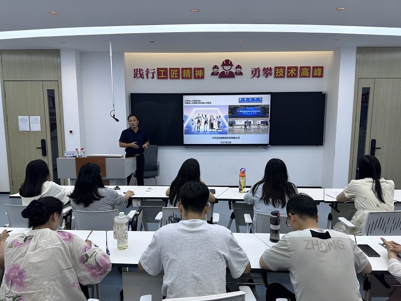 现场照片.jpg