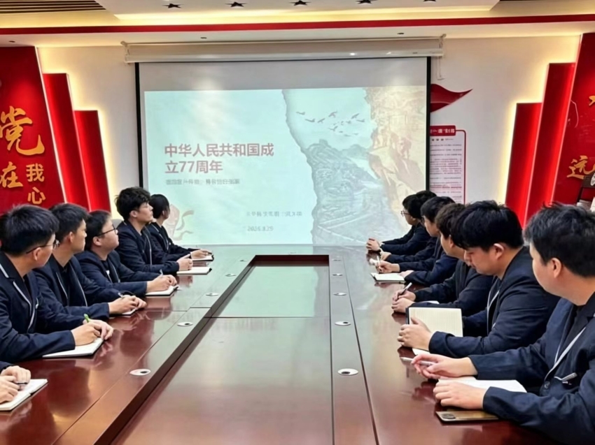 微信图片_20261001162815_436_2.jpg
