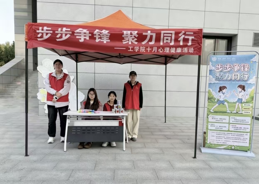 微信图片_20261026211642_14_2.jpg